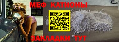 твердый Новокубанск