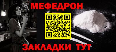 твердый Новокубанск