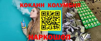 хмурый Новозыбков