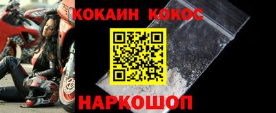 сатива Нягань