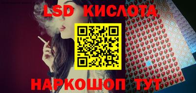 сатива Нягань