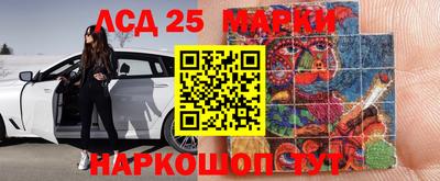 сатива Нягань