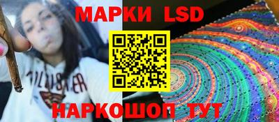твердый Новокубанск