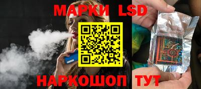 хмурый Новозыбков