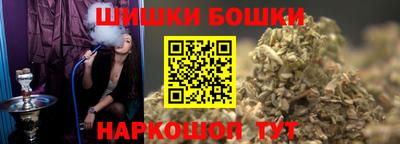 мяу мяу мука Новодвинск