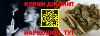 винт Обь