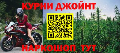 хмурый Новозыбков
