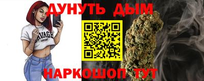 хмурый Новозыбков