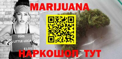 мяу мяу мука Новодвинск