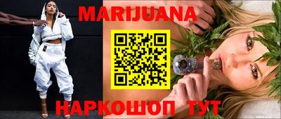 хмурый Новозыбков