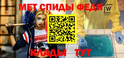 хмурый Новозыбков