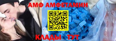 твердый Новокубанск