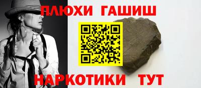 твердый Новокубанск