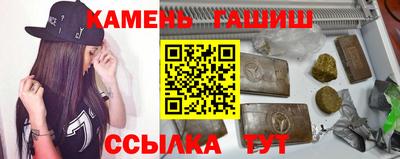 стафф Обнинск