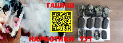 винт Обь