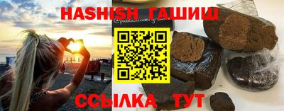 мяу мяу мука Новодвинск