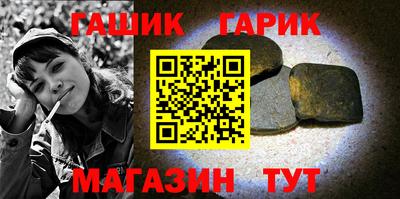 хмурый Новозыбков