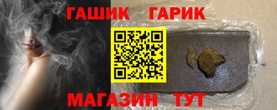 мяу мяу мука Новодвинск