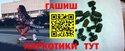 хмурый Новозыбков
