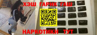 мяу мяу мука Новодвинск