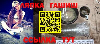 хмурый Новозыбков