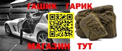 винт Обь
