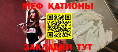 хмурый Новозыбков